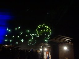 Hapimag Mitarbeiterevent 2018