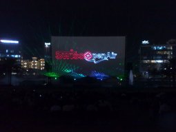 Dubai Openair Kino