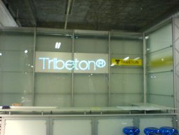 Tribeton